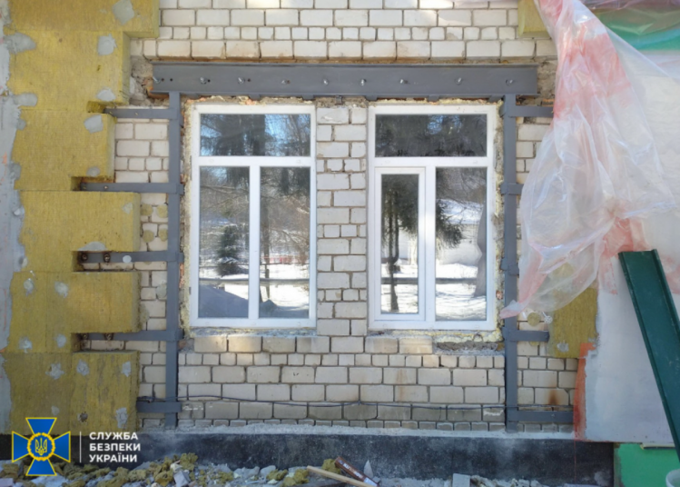Хищение на ремонте больницы Черкасская ОГА