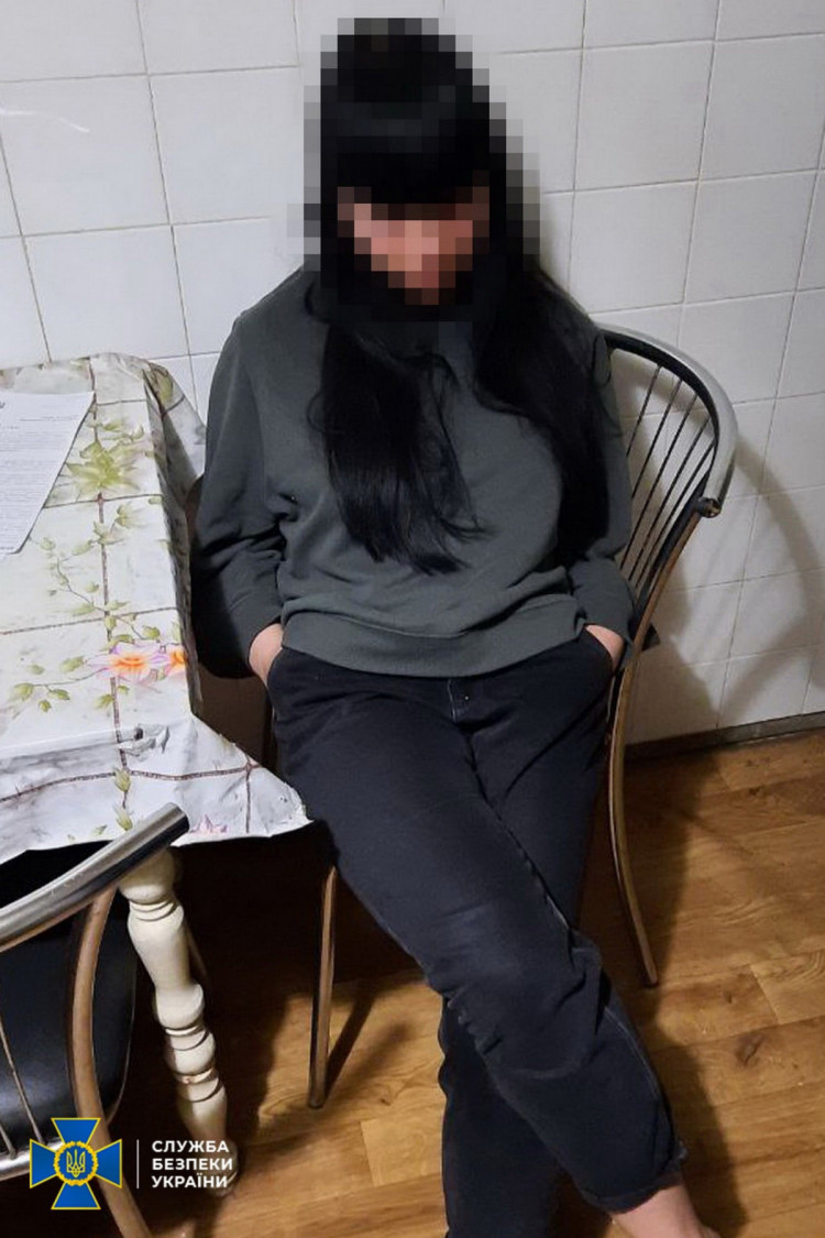 Телефонная террористка из Черкасс, задержанная СБУ